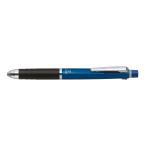 デルガード+2C ブルー 1本入 P-B2SA85-BL ゼブラ シャーペン シャープペンシル 芯 折れない 筆記用具