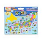 学研のパズル 日本列島 子供 こども 赤ちゃん 育児 かわいい 教育 頭 よくなる 83515 ブルー 学研ステイフル