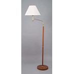  пол подставка свет освещение свет living FLS-600Z модный под дерево Gold оплата при получении не возможно 