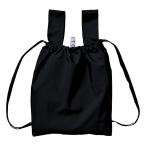 トレードワークス デイリーリュックバッグ 22L MO-1104 ブラック 代引不可