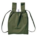 トレードワークス デイリーリュックバッグ 22L MO-1104 カーキ 代引不可