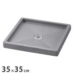  сад хлеб Uni son Colt хлеб квадратное серый уличный кран с раковиной вода получить садоводство двор вокруг наружный вентиль водопровод оборудование двор садовая мебель вода вокруг оплата при получении не возможно 