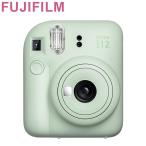 instax mini 12 Fuji Film Cheki mint green FUJIFILM фотография Cheki камера камера мгновенной печати симпатичный простой легкий в использовании 