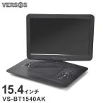 DVD плеер только воспроизведение портативный dvd плеер портативный портативный DVD плеер CD плеер Bluetooth автомобильный 15.4 дюймовый dvd плеер 