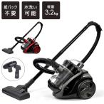 WISH II サイクロン掃除機 クリーナー