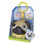 おしゃべりわんわんボール【パグ】ジャバーボール 対象年齢18か月以上 おしゃべり ゴムボール おもちゃ キッズ 遊具 子供用 サンスマイル 幼児 プレゼント