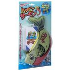 ハッピーサーモン カードゲーム 日本語版 グリーン ジーピー 玩具 おもちゃ