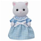 ペルシャネコのお母さん エポック社 玩具 おもちゃ