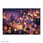 テンヨー 願いを乗せた灯り 塔の上のラプンツェル 代引不可