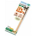 こどもえんぴつ2B くもん出版 玩具 おもちゃ