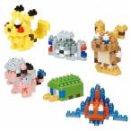 ナノブロック ミニナノ ポケットモンスター でんきタイプ 単品 カワダ 玩具 おもちゃ