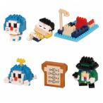 ナノブロック ミニナノ I'm Doraemon ドラえもん vol.2 単品 カワダ 玩具 おもちゃ