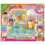 くるんとポン おしゃべりフレーバー アンパンマンのソフトクリームやさん ジョイパレット 玩具 おもちゃ