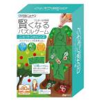 Yahoo! Yahoo!ショッピング(ヤフー ショッピング)ロジカルニュートン ニュートンのリンゴ ハナヤマ 玩具 おもちゃ