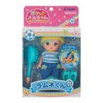 Yahoo! Yahoo!ショッピング(ヤフー ショッピング)ポケットメルチャン ドール ラムネクン パイロットコーポレーション 女の子 男の子 人形 人形遊び ギフト 玩具 おもちゃ
