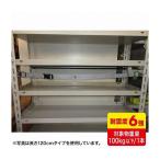 サンワサプライ 落下ストッパーフック式90cm 1本入り QL-E97-90 代引不可