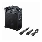 ワイヤレスマイク付き拡声器スピーカー MM-SPAMP10 - 最安値・価格比較