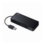 USB3.1-HDMIディスプレイアダプタ 4K対応・ 2出力・LAN-ポート付き USB-CVU3HD3 代引不可