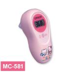 オムロン 耳式体温計 ハローキティベイビーズ MC-581 OMRON 実測式 耳用 耳専用 コンパクト ケース付