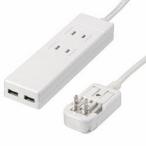 YAZAWA(ヤザワコーポレーション) 海外用マルチ変換タップ2個口USB2ポート HPM6AC2U ...