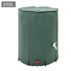 vidaXL 折りたたみ式 雨水タンク 250 Lホーム ガーデン芝 ガーデン水やり 灌漑 代引不可