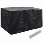 vidaXL ガーデン家具カバー 8穴 180x70x90cm家具 屋外家具アクセサリ 屋外家具カバー 代引不可