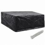 vidaXL ガーデン家具カバー 10穴 260x260x90 cm家具 屋外家具アクセサリ 屋外家具カバー 代引不可