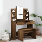 vidaXL заправка стол зеркало есть Brown дуб 90x40x142cm мебель шкаф место хранения умывание * туалетный столик единица .. для косметический стол оплата при получении не возможно 