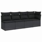 vidaXL ガーデンソファ クッション付�