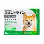 【動物用医薬品】 フロントライン 犬用 M 10〜20kg未満 6本入 ノミ ダニ 駆除剤 フロントラインプラスドッグ