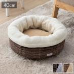 ペット犬猫ベッドラウンドあったか冬...
