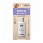 Taurus уголок жидкость для мытья сидэ . уголок. собака для 25ml