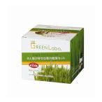  зеленый laboGreenLabo собака . кошка . нравится ... культивирование комплект 