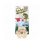 sdo-krukru.. rin ga-