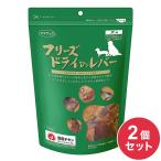 2 шт. комплект мама Cook свободный z сухой рычаг собака для 120g закуска капот корм для собак собака .. сделано в Японии местного производства 