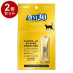 2 шт. комплект ma LUKA n Sunrise AIM30 дополнение 3.2g×7шт.