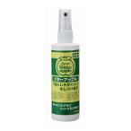 nichidoubita- Apple 236ml