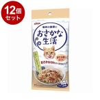 12 шт. комплект aixia .... жизнь краб серп кама ввод ...180g 60g×3 пакет 