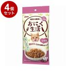 4個セット アイシア お