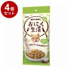 4個セット アイシア お