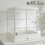 マルカン 鳥かご ケージ バードパレス クリアライフ 50W ガラス ガラス製 クリア 透明 屋根付き 止まり木付き 天然木 お手入れ簡単 小型 コンパクト