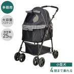 jeks собака для много голова для домашнее животное Cart Buggy выдерживаемая нагрузка 25kg.... Cart DXplus-N тысяч птица рисунок черный Cart собака для Cart для домашних животных Cart много голова ..