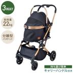 jeksOSOTO GRACE RCnowa-ru домашнее животное Cart Cart Carry корзина удален съемный складной compact Buggy house osoto через .