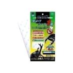 ma LUKA ma LUKA n инсектицид сиденье самый MC-50