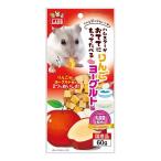 マルカン おててにも