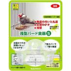  три . association . type bird посуда S