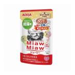 アイシア MiawMiawジュー