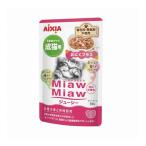 アイシア MiawMiawジュー