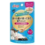  aixia meti уход кошка еда .. количество ...... кошка Chan . ложка . давать ...... паста 30g