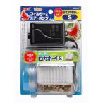 ジェックス おさかな飼育セットS